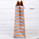 Пакет крафтовый вертикальный «Для тебя», ML 23 × 27 × 8 см - Фото 2