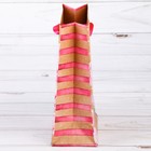 Пакет крафтовый вертикальный «Самого прекрасного», S 11 × 14 × 5,5 см - Фото 2