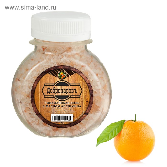 Гималайская красная соль "Добропаровъ" с маслом апельсина, 2-5мм, 150гр - Фото 1