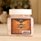 Гималайская красная соль "Добропаровъ" с маслом пихты, 2–5 мм, 300 г - Фото 3
