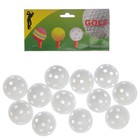 Набор мячей для гольфа 12 шт, мяч мягкий, d=4.3 см - Фото 2