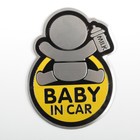 Наклейка декоративная на автомобиль "Baby in car", желтый - Фото 1