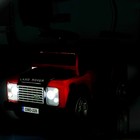 Электромобиль LAND ROVER DEFENDER, цвет красный - Фото 7