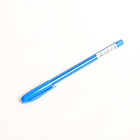 Ручка шариковая 0,7 мм стержень синий, корпус Тропикана МИКС - Фото 3