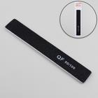 Пилка-наждак, абразивность 80/100, 18 см, цвет чёрный - Фото 1