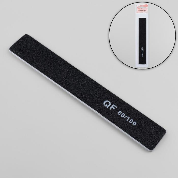 Пилка-наждак, абразивность 80/100, 18 см, цвет чёрный - Фото 1