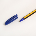 Ручка шариковая 0,7 мм стержень синий, корпус Полоски черно-желтые - Фото 3