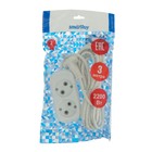 Удлинитель Smartbuy, 2 розетки, 3 м, 10 А, 2200 Вт, ПВС 2х1 мм2, без з/к, белый - Фото 3