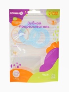 Прорезыватель силиконовый Крошка Я «Восьмерка», МИКС - Фото 6