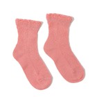 Носки детские С567(С) цвет светло-персиковый, р-р 12-14 - Фото 2