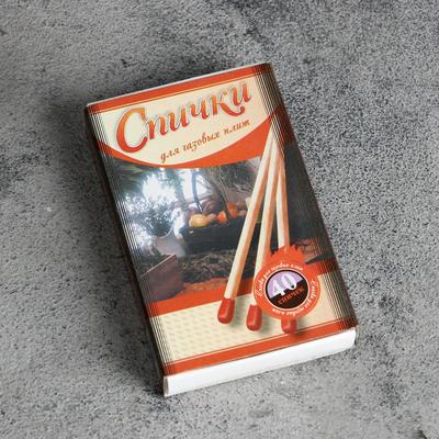 Спички для газовых плит наполнением 40 шт., МИКС