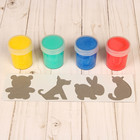 Набор для детского творчества "Пальчиковые краски с трафаретом" - Фото 2