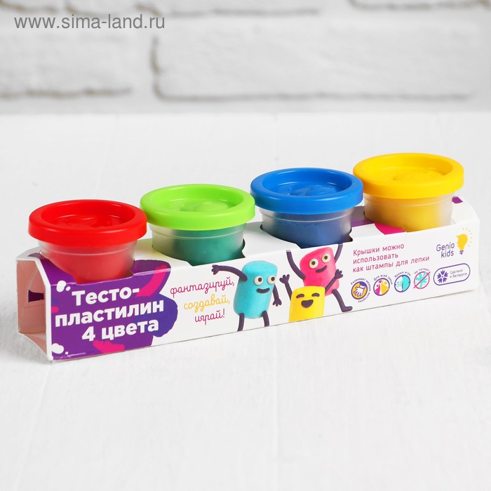 Набор для детского творчества «Тесто-пластилин, 4 цвета»