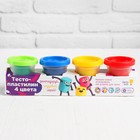 Набор для детского творчества «Тесто-пластилин, 4 цвета» - фото 8363913