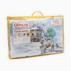 Одеяло 220х205 см, шерсть овечья, ткань тик, п/э 100% - Фото 6