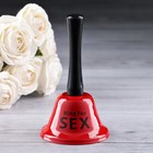 Колокольчик настольный "Ring for a sex", 13.5 х 7.5 х 7.5 см - фото 17434006