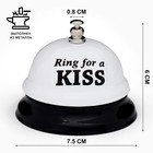 Звонок настольный "Ring for a kiss", 7.5 х 7.5 х 6 см - Фото 2