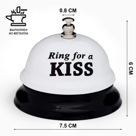 Звонок настольный 'Ring for a kiss', 7.5 х 7.5 х 6 см