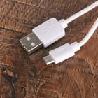 Лампа настольная сенсор 3 режима 3W USB АКБ "Грани" голубая 42х11х14,5 см - Фото 5