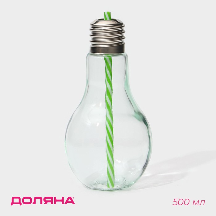 Бокал для коктейля Доляна «Лампочка», 500 мл, с трубочкой, откручивающаяся крышка, стекло, прозрачный - Фото 1