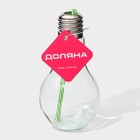 Бокал для коктейля Доляна «Лампочка», 500 мл, с трубочкой, откручивающаяся крышка, стекло, прозрачный - Фото 8