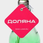 Бокал для коктейля Доляна «Лампочка», 280 мл, 7×15 см, с трубочкой, стекло, МИКС - Фото 8