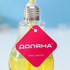 Бокал для коктейля Доляна «Лампочка», 250 мл, с трубочкой, откручивающаяся крышка, стекло, МИКС - Фото 7