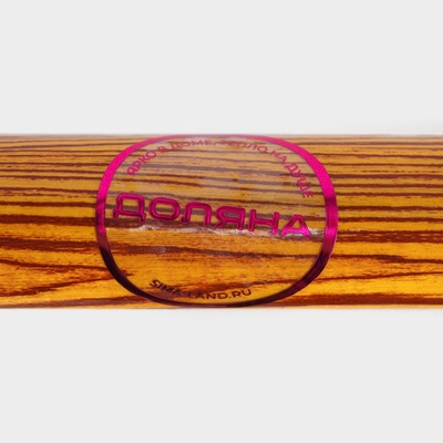 Черенок деревянный в ПВХ оплетке Доляна, 121×2.2 см, МИКС