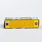 Клей-холодная сварка Poxipol металлический, 14 мл - Фото 5