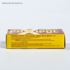 Клей-холодная сварка Poxipol прозрачный, 14 мл - Фото 4