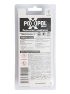 Клей-холодная сварка Poxipol прозрачный, 14 мл - Фото 7