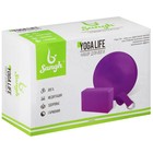 Набор для йоги Sangh: блок, ремень, мяч, цвет розовый - Фото 12