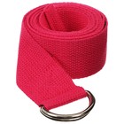 Набор для йоги Sangh: блок, ремень, мяч, цвет розовый - Фото 10