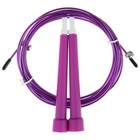 Набор для фитнеса ONLITOP: эспандер ленточный, скакалка скоростная, цвет фиолетовый - Фото 2