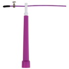 Набор для фитнеса ONLITOP: эспандер ленточный, скакалка скоростная, цвет фиолетовый - Фото 3