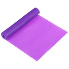 Набор для фитнеса ONLITOP: эспандер ленточный, скакалка скоростная, цвет фиолетовый - Фото 4