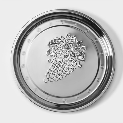 Поднос «Виноградная лоза», 36×2.5 см, нержавеющая сталь, серебристый
