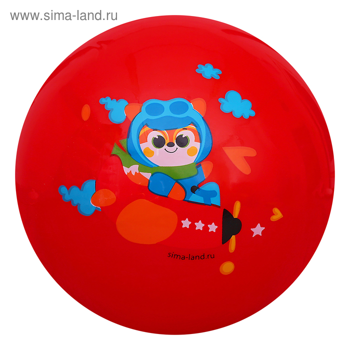Мяч детский Тигренок в самолете, 22 см, 70 гр, цвета микс - Фото 1