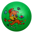Мяч детский "Собачка", d=22 см, 70 г, МИКС - Фото 3