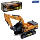 Экскаватор «Стройтехника», подвижные детали - Фото 1