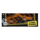 Экскаватор «Стройтехника», подвижные детали - Фото 6