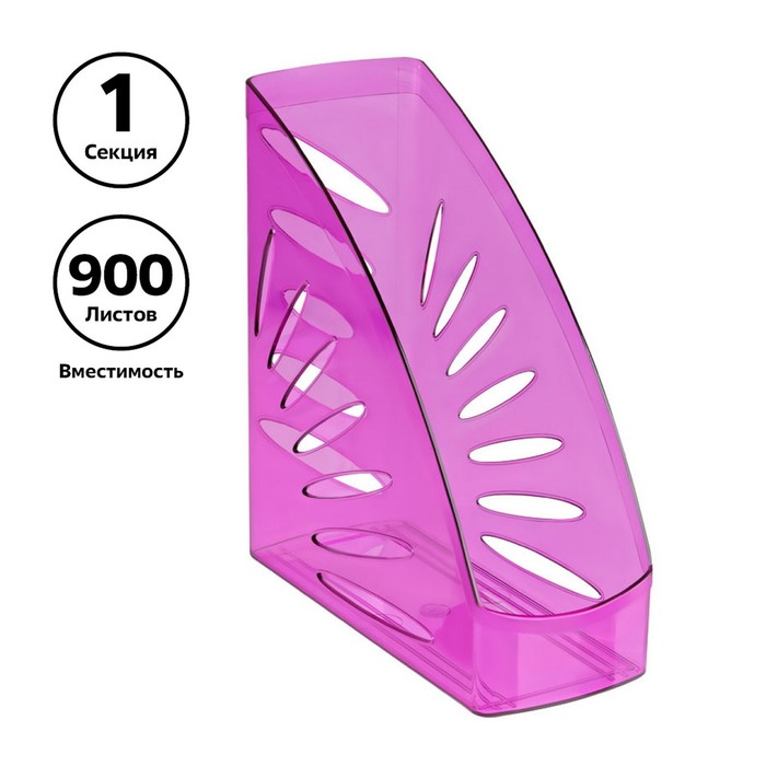 Лоток для бумаг вертикальный, "Тропик", сливовый - Фото 1