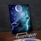 Лунная роспись по номерам без подрамника «Волк, 30 х 40 см - фото 321258780
