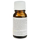 Ароматерапевтическое масло "Лаванда", 10 мл - Фото 2