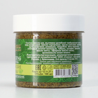 Крем-скраб для тела "Кавказские травы" - Фото 2