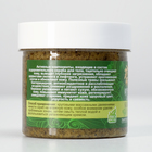 Крем-скраб для тела "Кавказские травы" - Фото 3