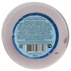 Крем-скраб для тела "Королевский виноград", 100 мл. - Фото 2