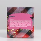 Крем-скраб для тела «Морозная клюква», с новогодним стикером, 100 мл - Фото 5