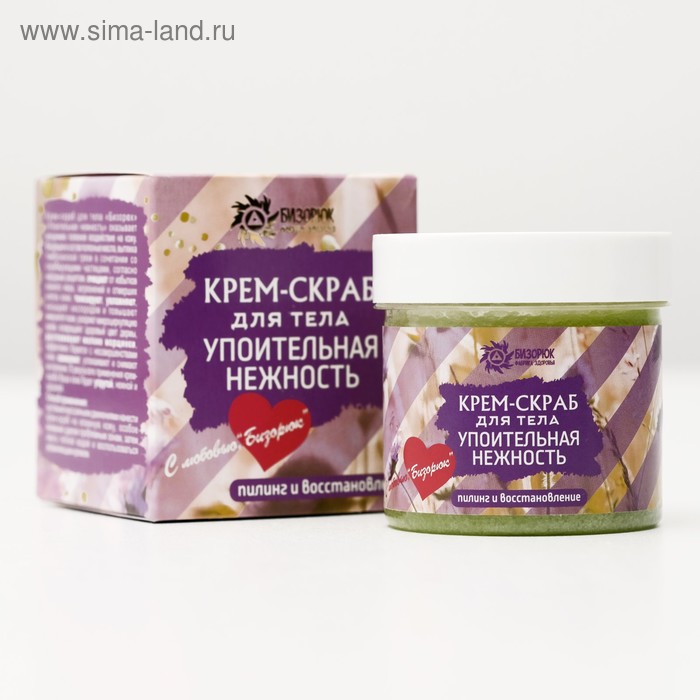 Крем-скраб для тела "Упоительная нежность", 100 мл. - Фото 1