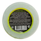 Крем-скраб для тела "Утренняя свежесть", 100 мл. - Фото 7